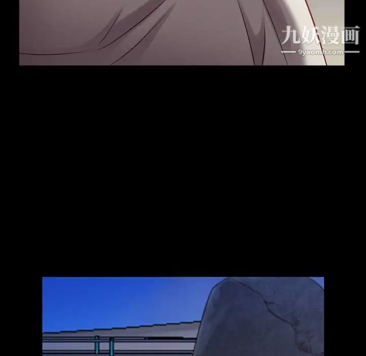 一次成瘾第53话