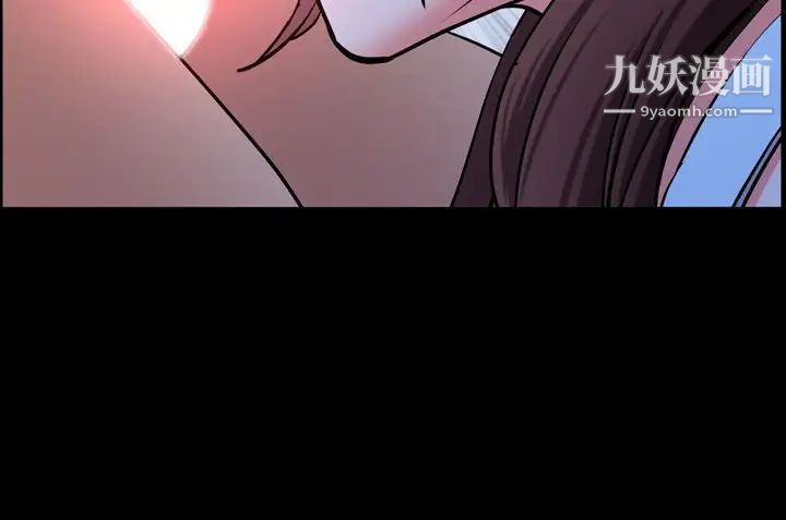 一次成瘾第54话