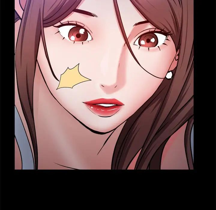 一次成癮第57話