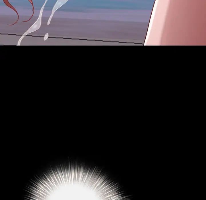 一次成癮第58話