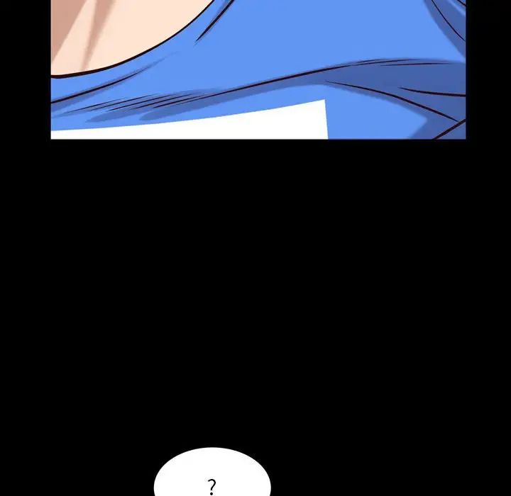 一次成瘾第58话