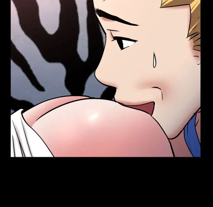 一次成癮第59話