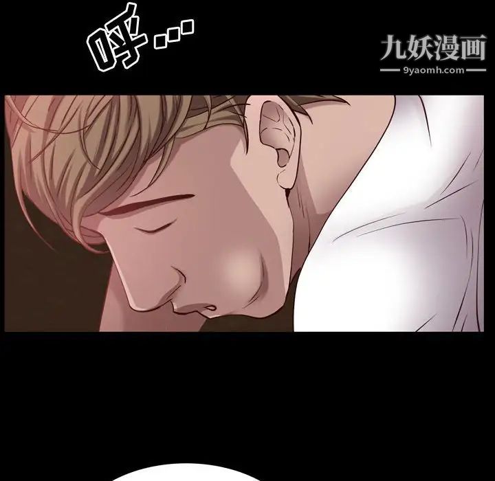 一次成瘾第60话