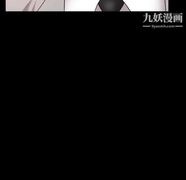 一次成瘾第60话