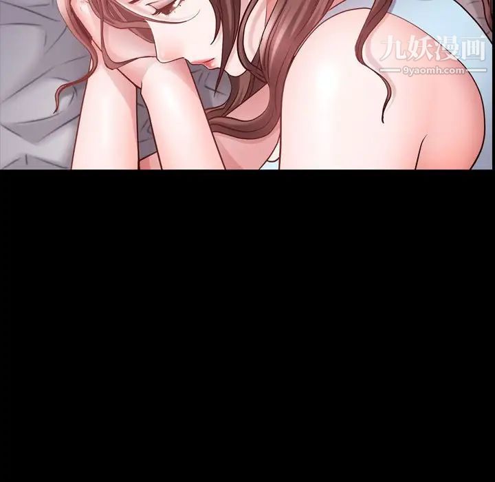 一次成瘾第62话