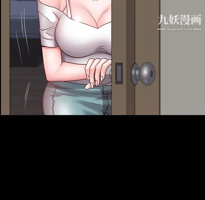 一次成瘾第62话