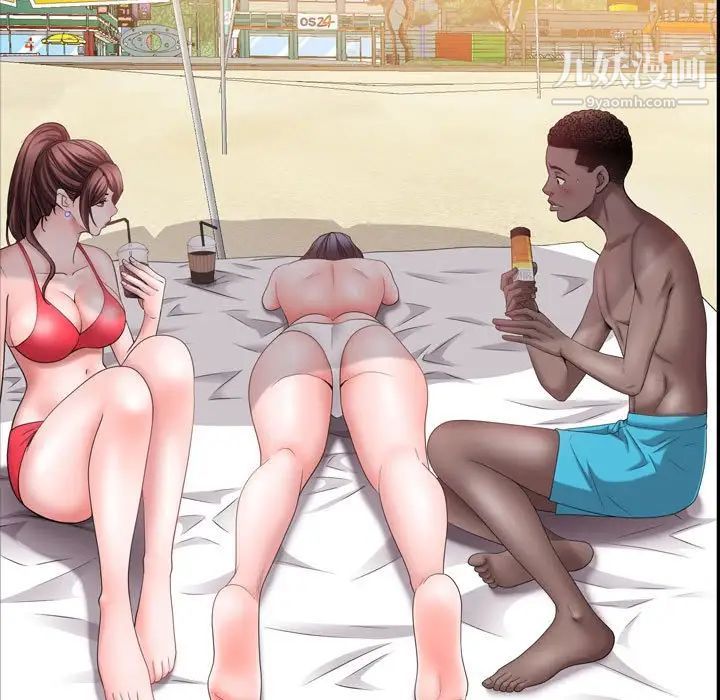 一次成癮第64話