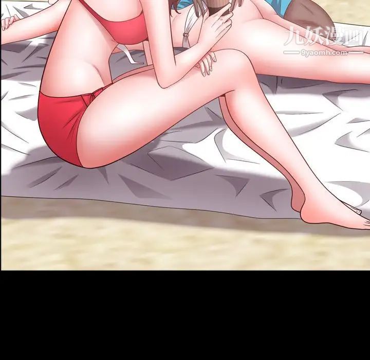 一次成癮第64話