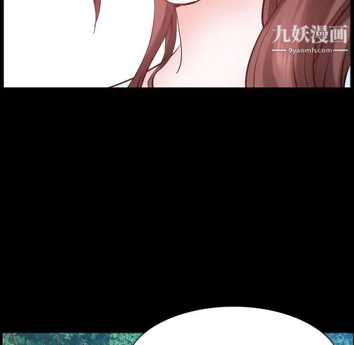 一次成瘾第65话