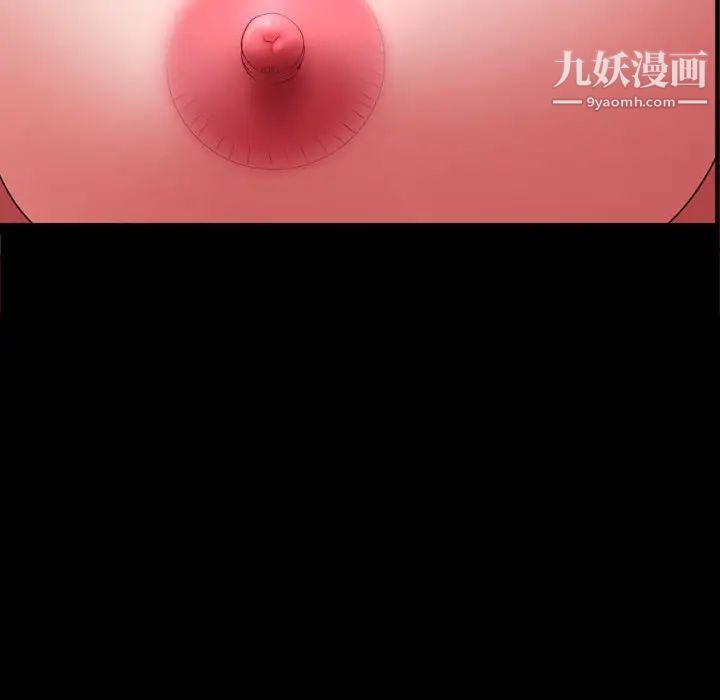 一次成瘾第65话