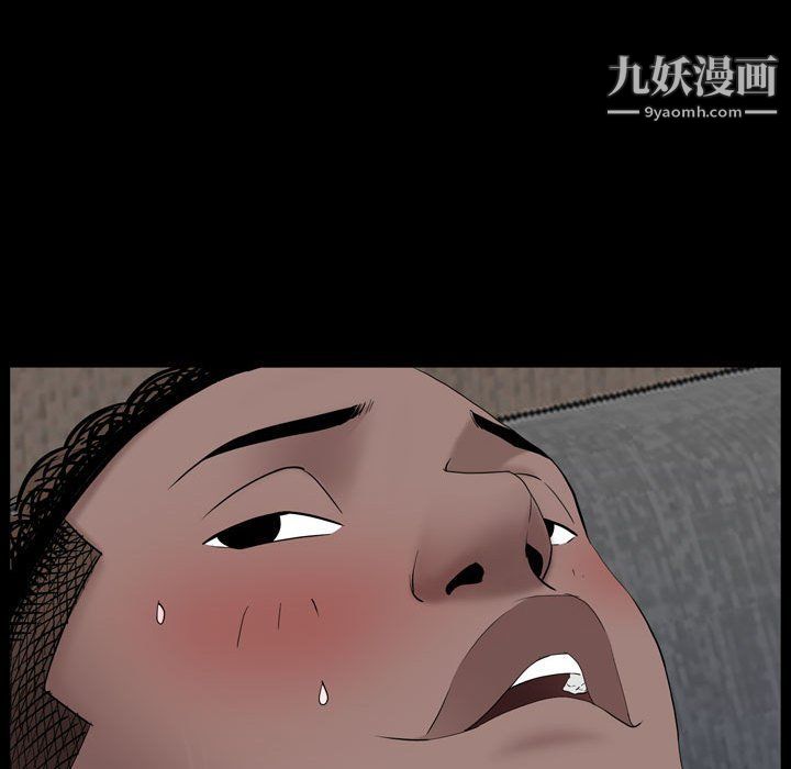 一次成瘾第68话