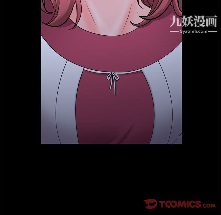 一次成瘾第69话