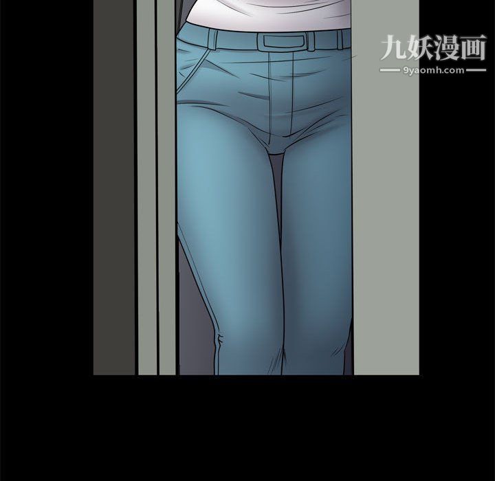 一次成癮第69話