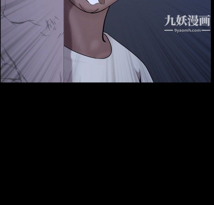 一次成瘾第70话