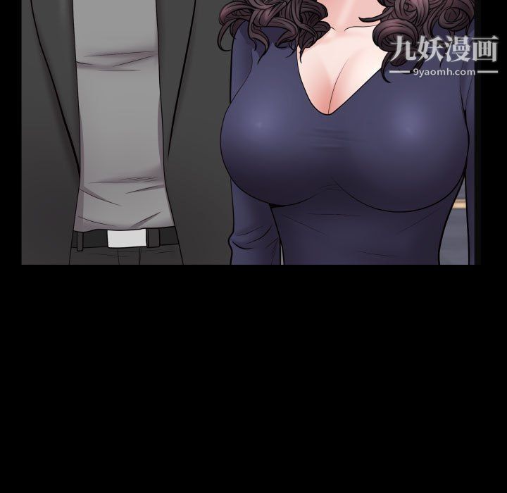 一次成瘾第73话