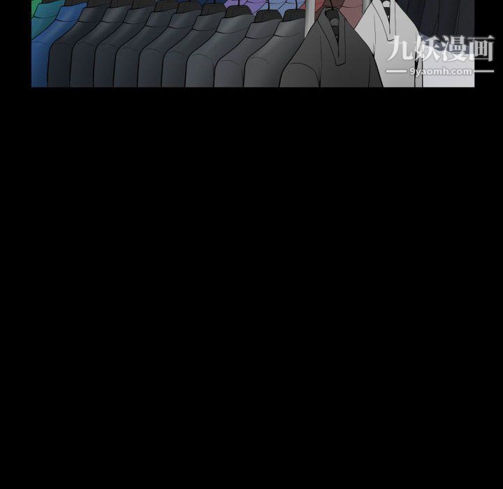 一次成癮第74話