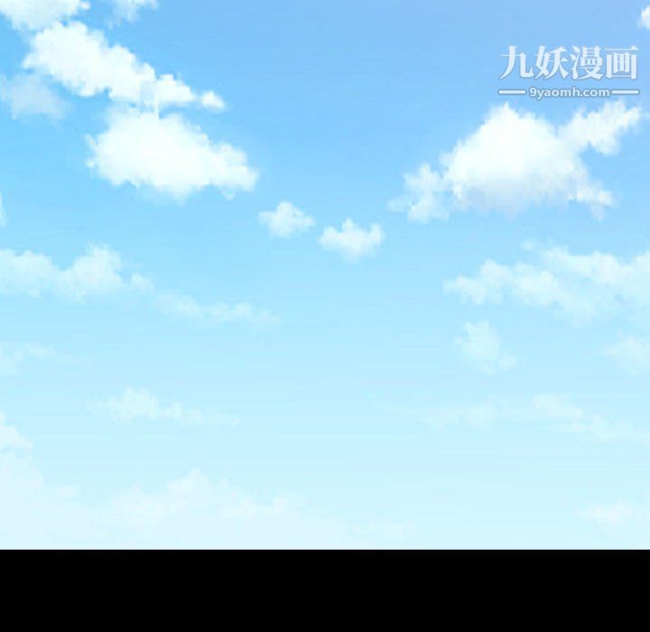 一次成瘾第76话