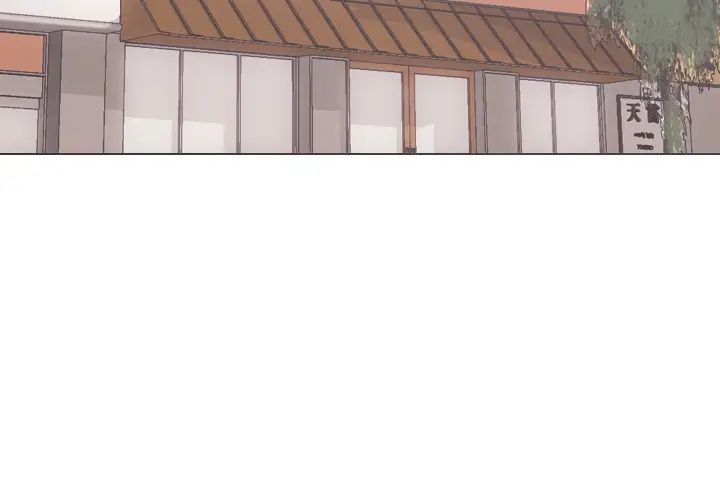 泌尿科俏護士第1话