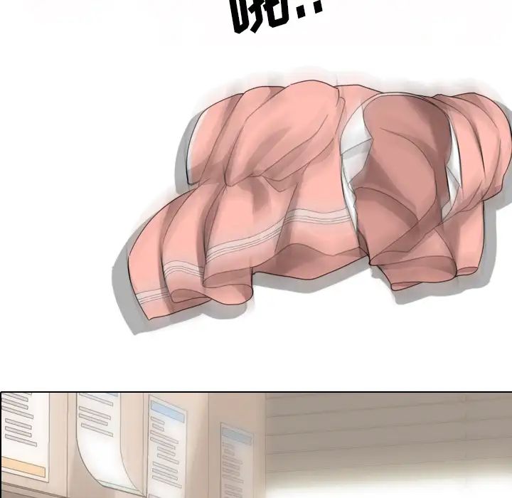 泌尿科俏護士第2话