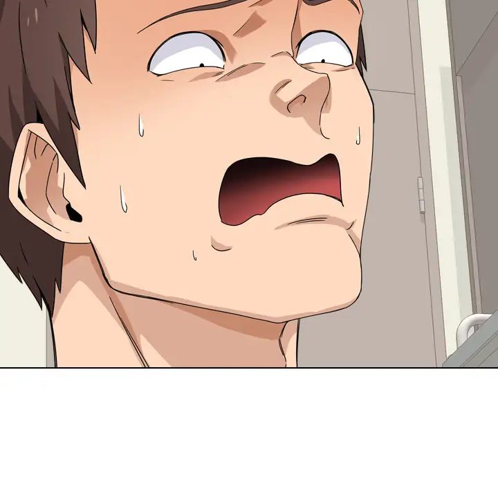 泌尿科俏護士第2话