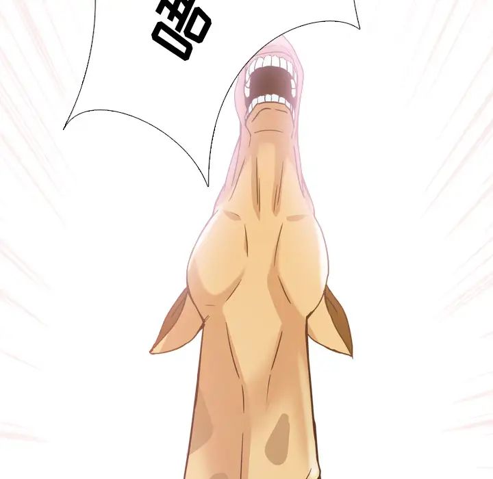 泌尿科俏护士第2话