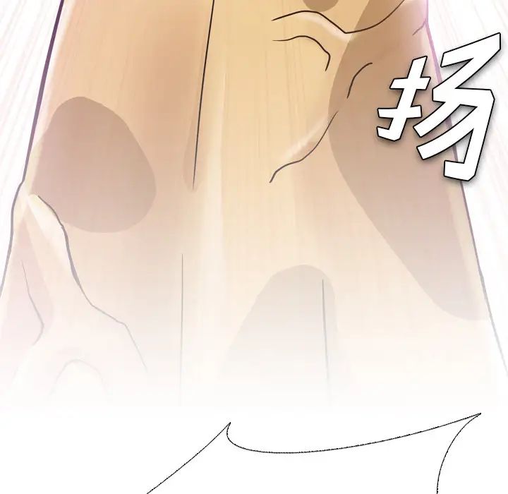 泌尿科俏护士第2话