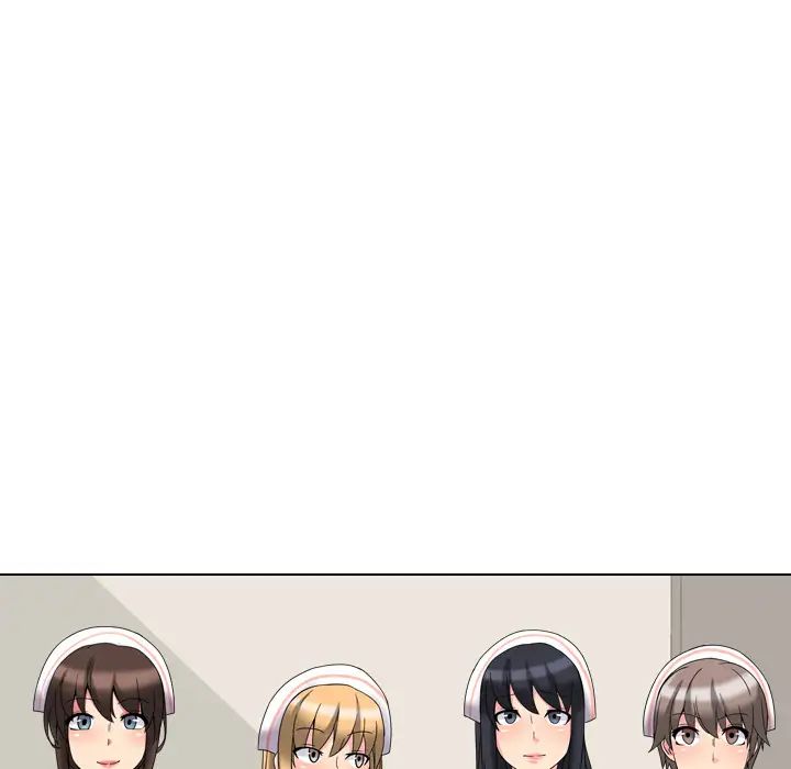 泌尿科俏護士第2话