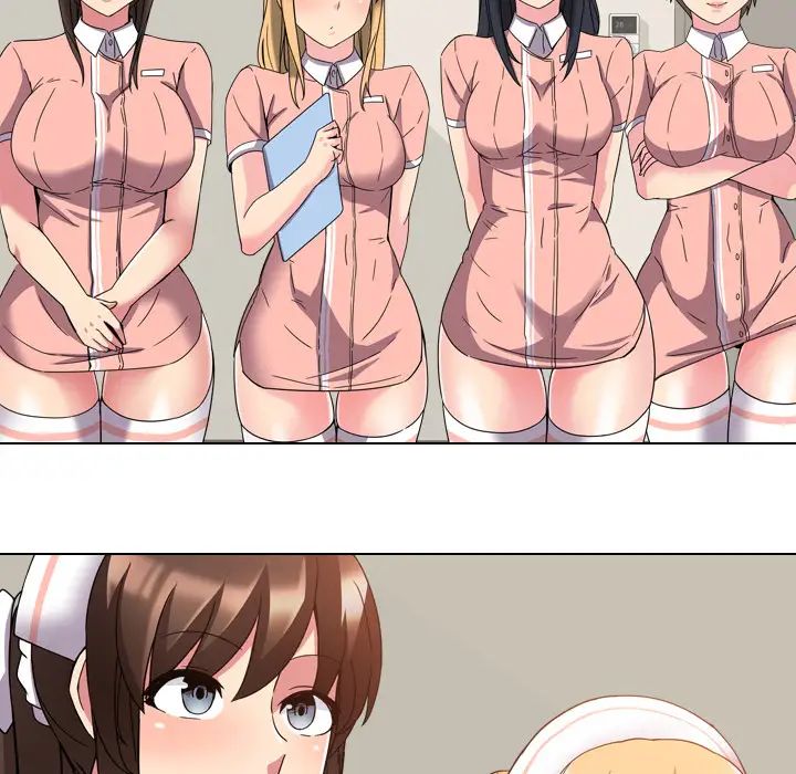 泌尿科俏護士第2话