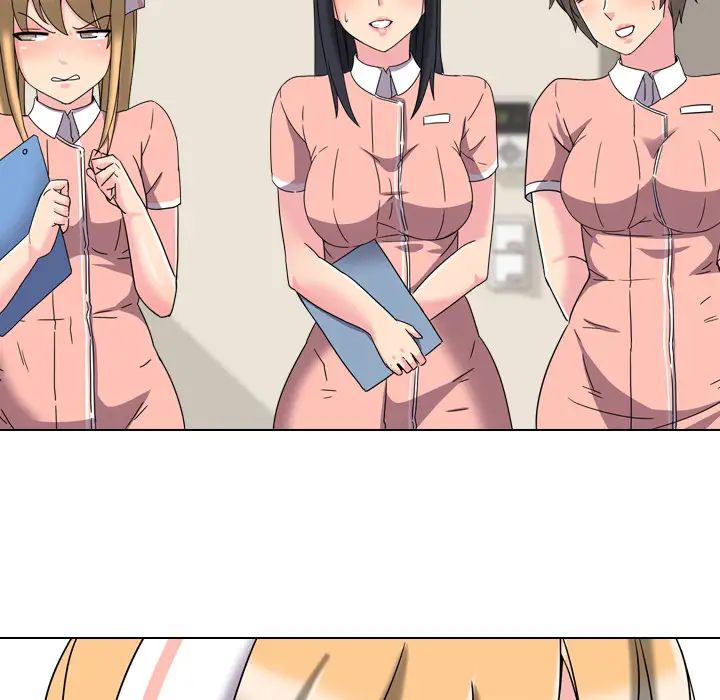 泌尿科俏护士第2话