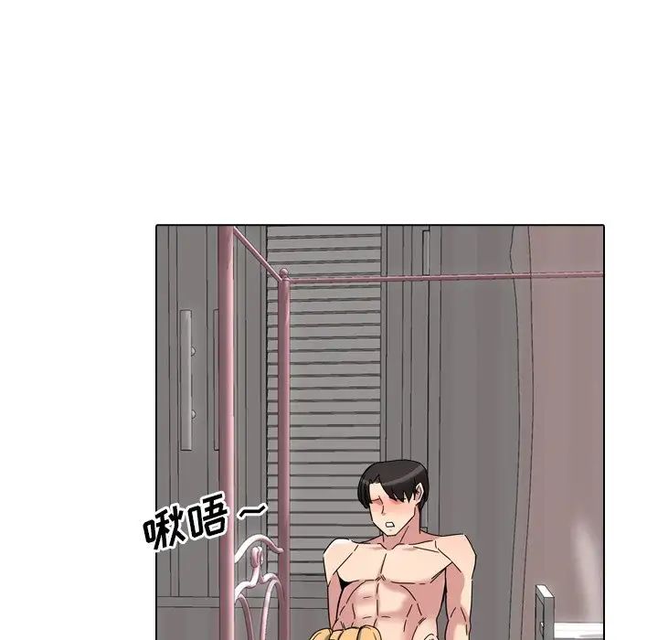 泌尿科俏护士第3话