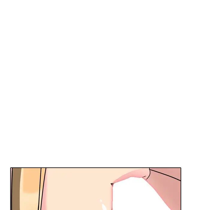 泌尿科俏护士第3话