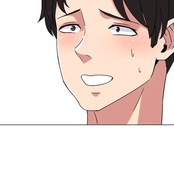 泌尿科俏護士第3话