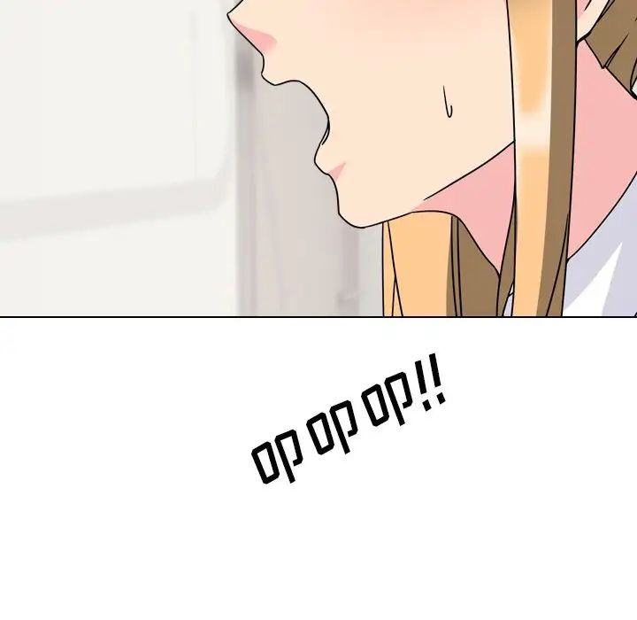 泌尿科俏護士第4话