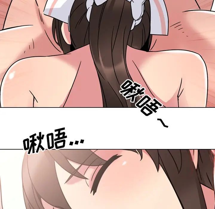 泌尿科俏護士第5话