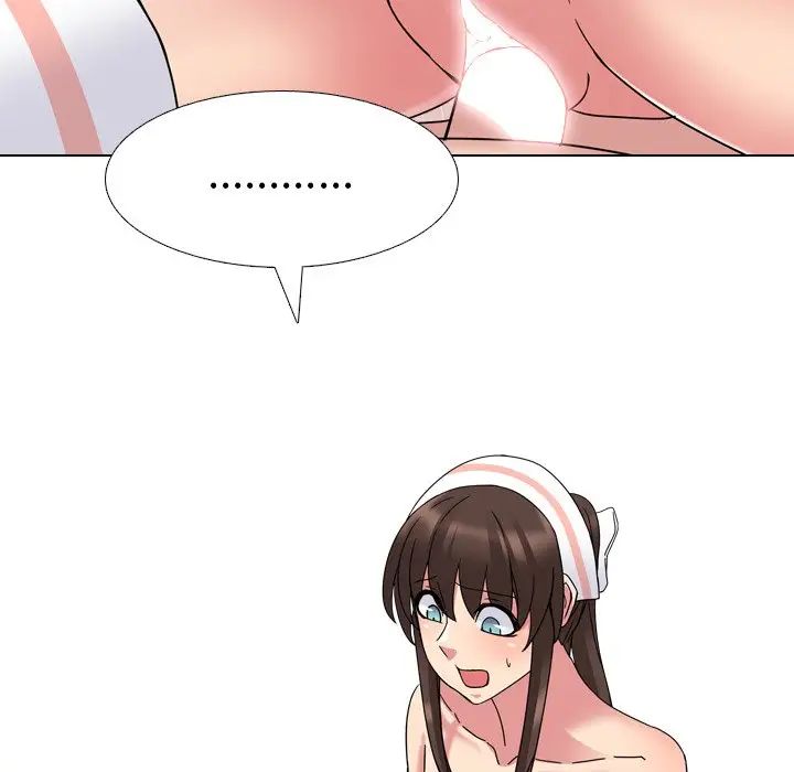 泌尿科俏護士第6话