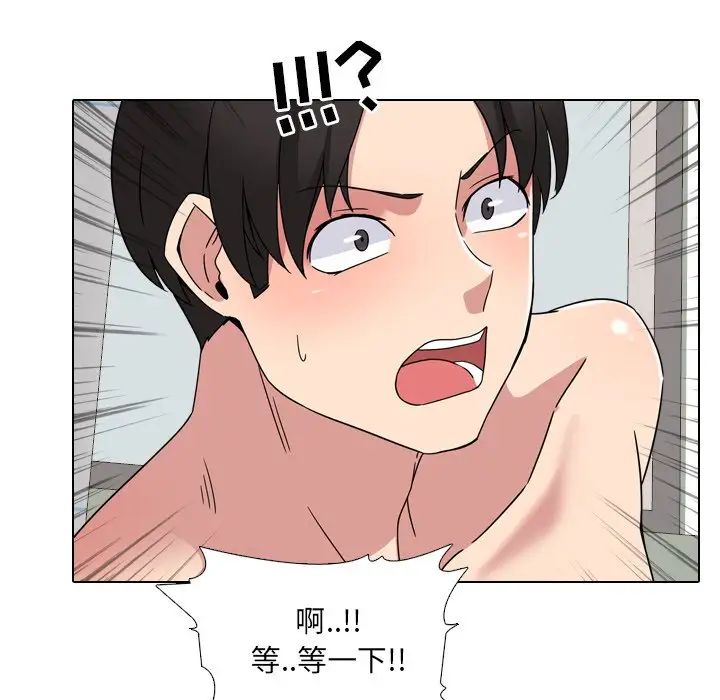 泌尿科俏護士第6话