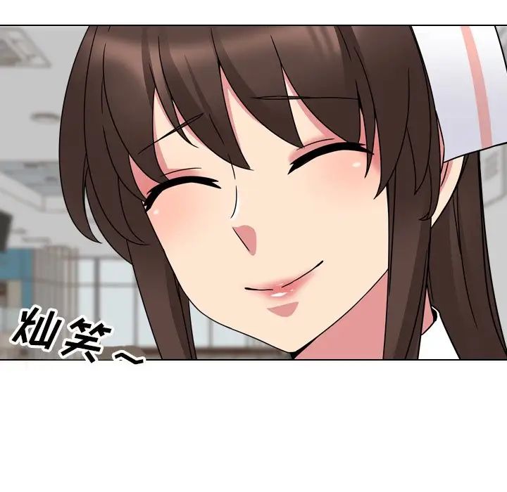 泌尿科俏護士第7话