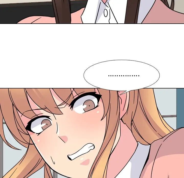 泌尿科俏護士第7话