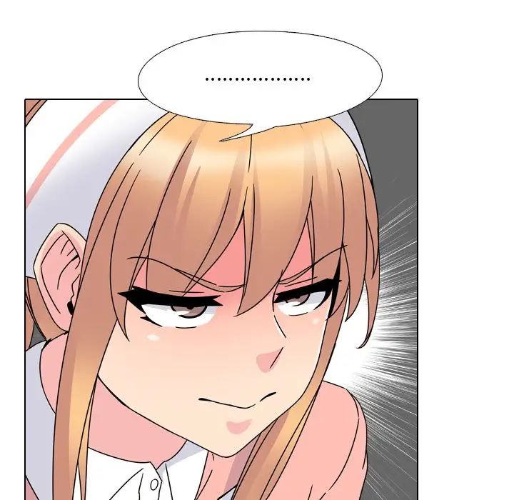 泌尿科俏護士第7话