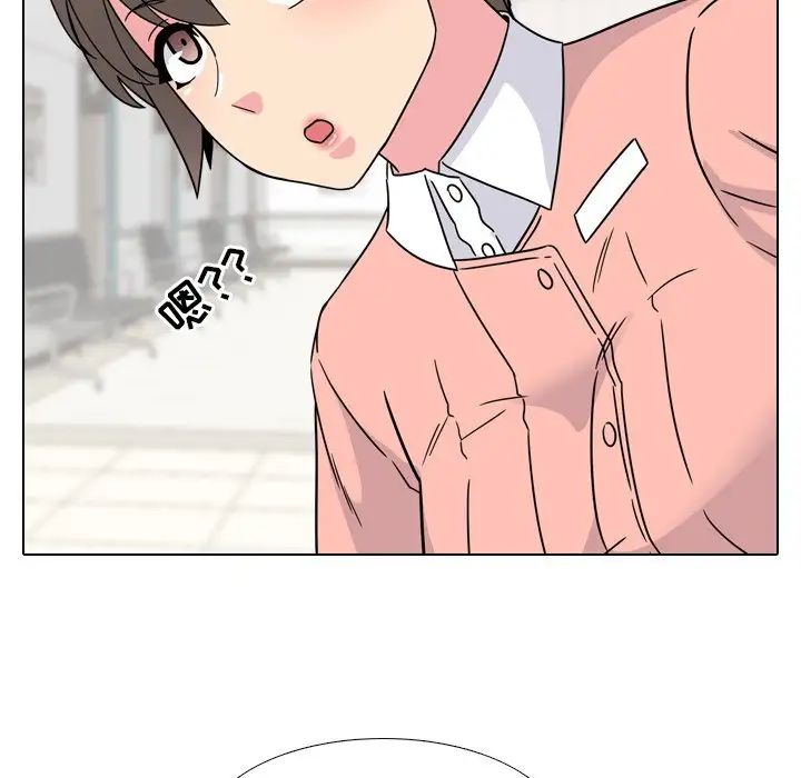 泌尿科俏護士第8话