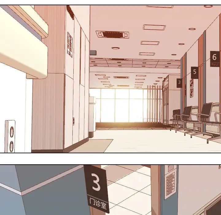 泌尿科俏护士第8话