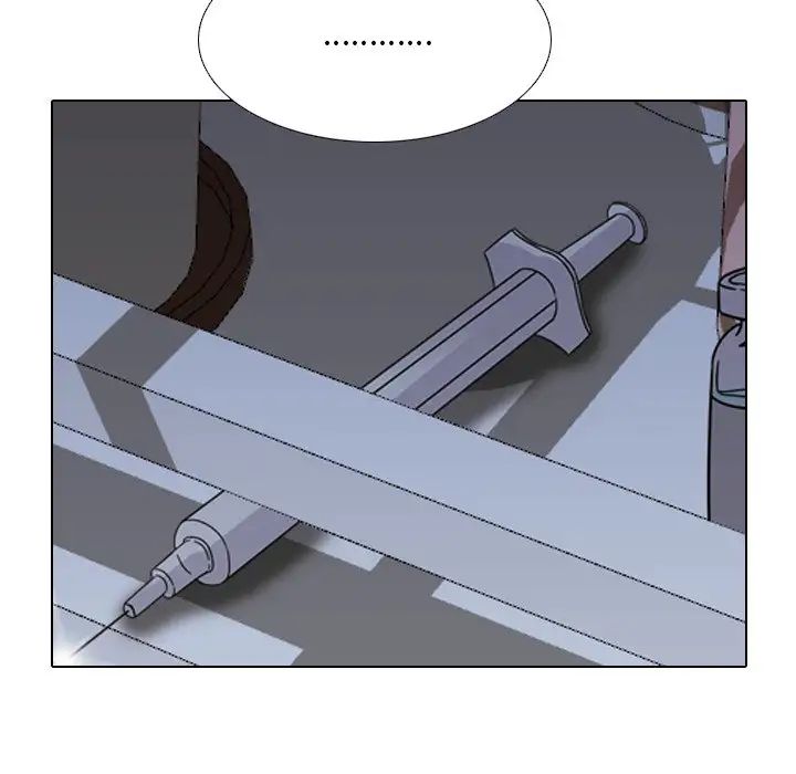 泌尿科俏护士第9话