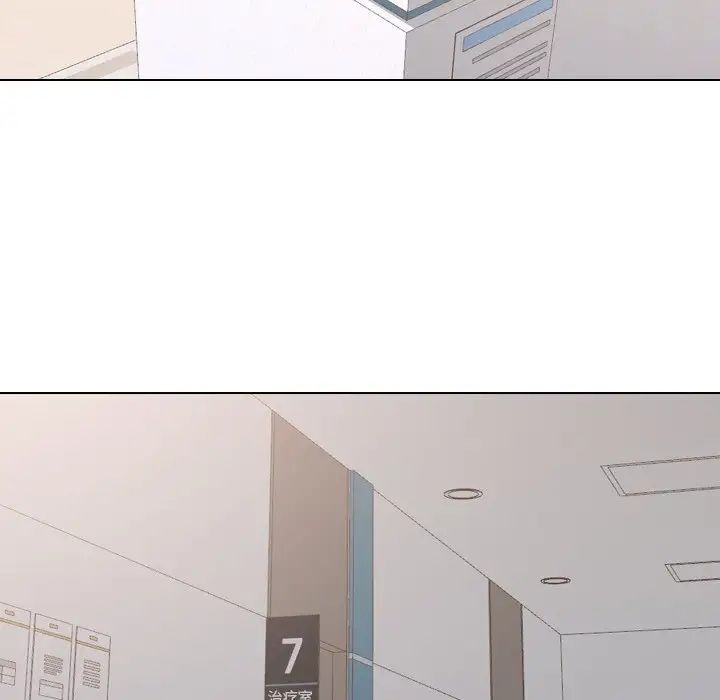 泌尿科俏护士第10话