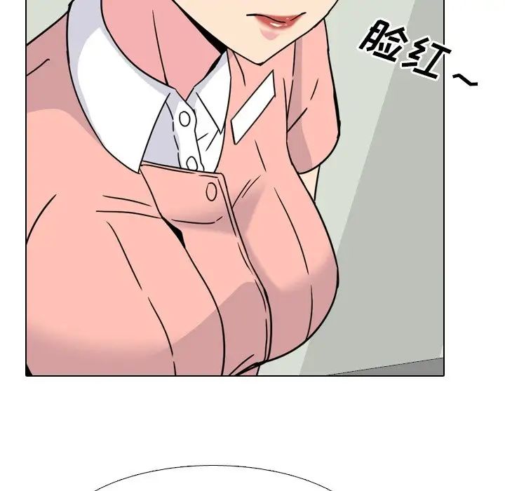 泌尿科俏護士第10话