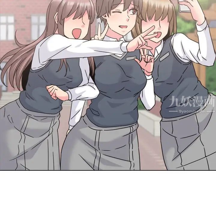 泌尿科俏護士第11话