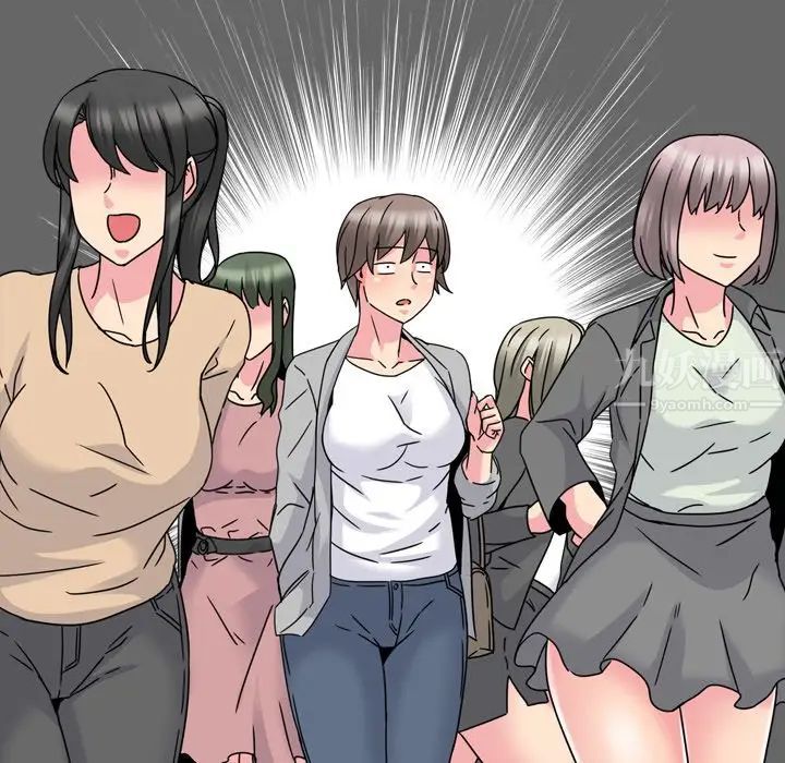 泌尿科俏護士第11话