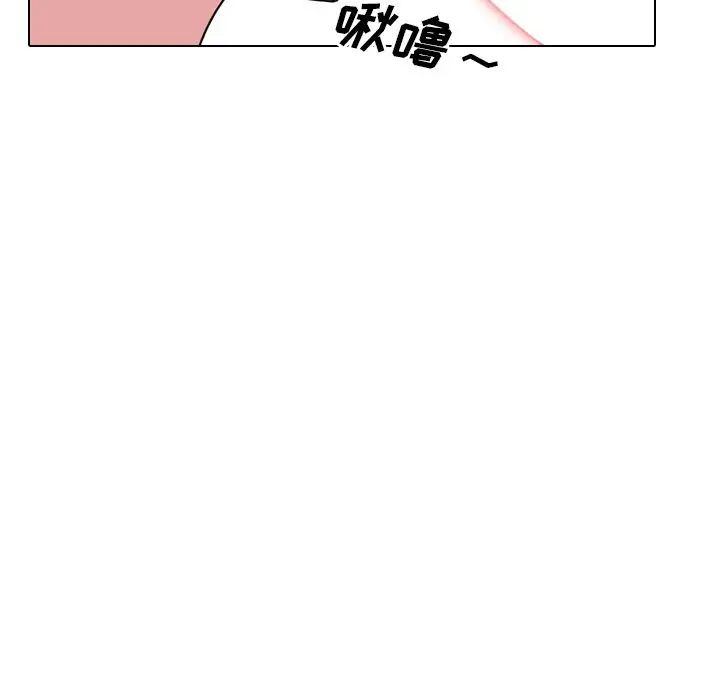 泌尿科俏护士第11话
