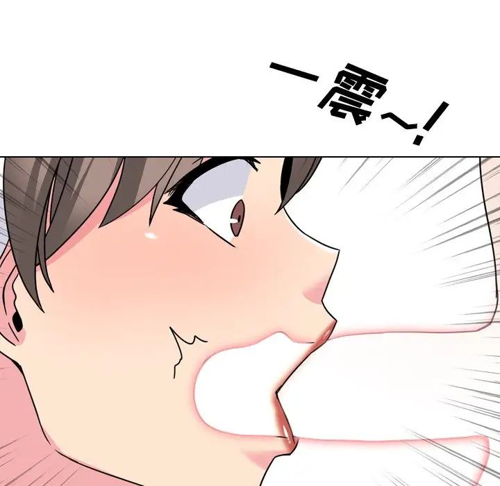 泌尿科俏护士第11话