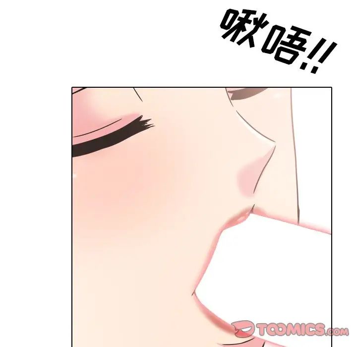 泌尿科俏护士第11话