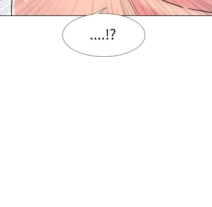 泌尿科俏護士第11话